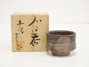 JAPANESE CERAMICS / SAKE CUP / TANBA WARE